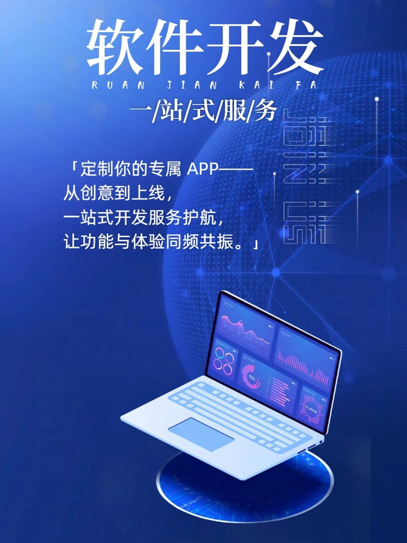 在当今数字化时代，数字信息服务已经渗透到我们生活的方方面面。从企业到个人，无一不受到其影响。那么，数字信息服务具体包含哪些内容呢？本文将通过对比的方式展开论述，揭示其优劣。