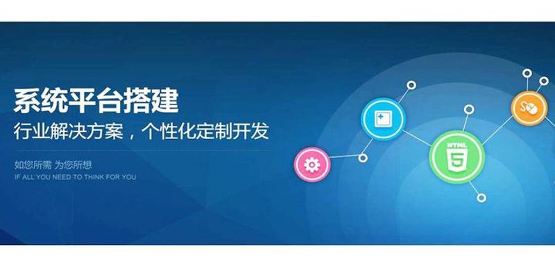 信息技术咨询服务，究竟是一个怎样的行业？